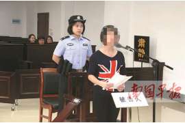 迎泽侦探事务所,婚外情调查专业机构